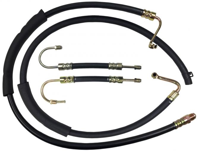 Auto Pro USA Power Steering Cylinder Hose Kit PSHKIT5