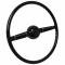 Limeworks The Forty Steering Wheel ST3002BLK