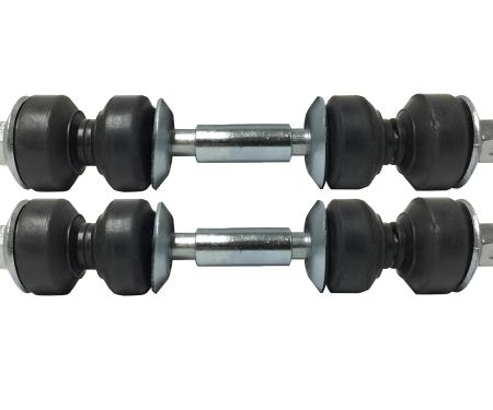 Auto Pro USA End Link, MOOG K5255, TRW 18048N END1002