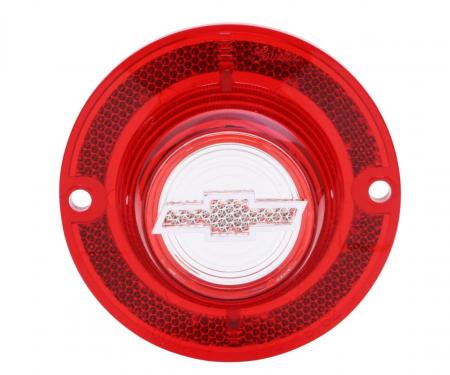 Trim Parts 1962 Chevrolet Full-Size Car Red Back Up Light Lens W/Bowtie & W/O Trim, Each A2160B