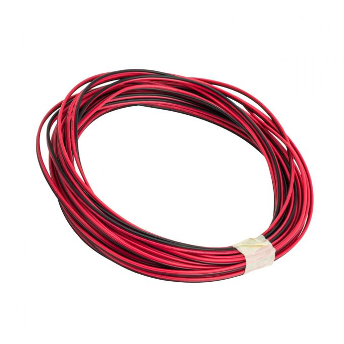 Oracle Lighting 20AWG 2 Conductor LED Installation Wire, Sold by the Foot 2005-001