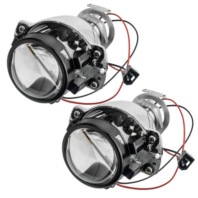 Oracle Lighting 50mm H1 7.1 Projectors, Pair 8530-504