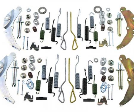 Chevy Front & Rear Self Adjusting Drum Brake Hardware Kit, 1955-1957