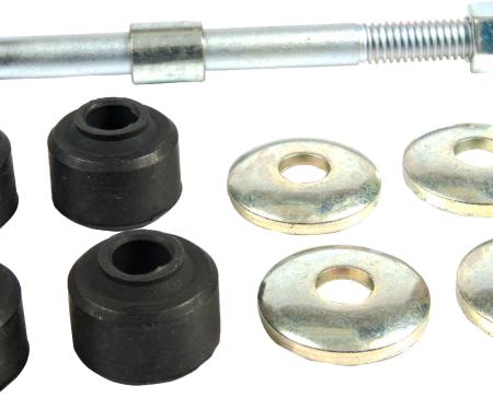 Proforged Sway Bar End Link 113-10323