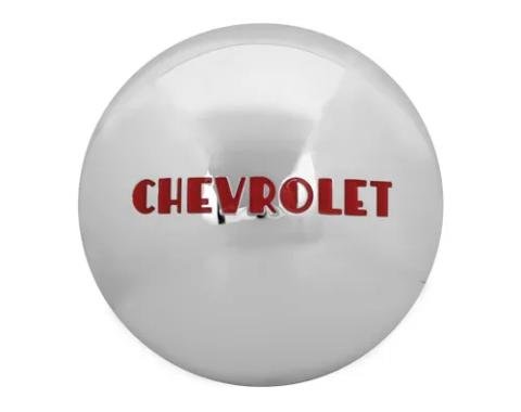 KNS Accessories 1947-1953 Chevrolet Hub Cap KC6014