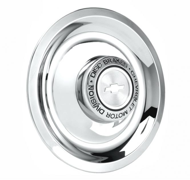 Full Size Chevy Rally Wheel Center Cap Set, With Emblems, 19581972