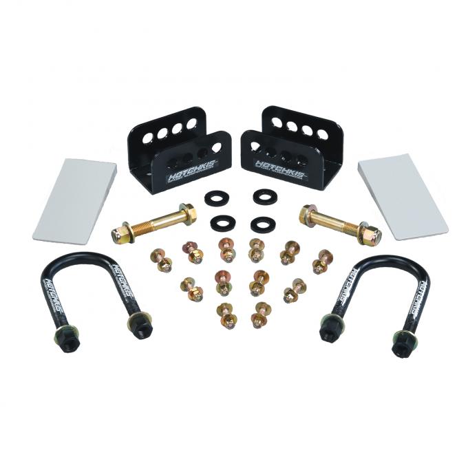 Hotchkis Sport Suspension Anti Squat Kit 1963-1972 Chevrolet C-10 / GMC C15 30390