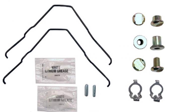 ACDelco Parking Brake Hardware Kit 18K1627 / 19138406