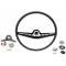 Full Size Chevy Complete Steering Wheel Assembly, Black, Impala SS, 1962