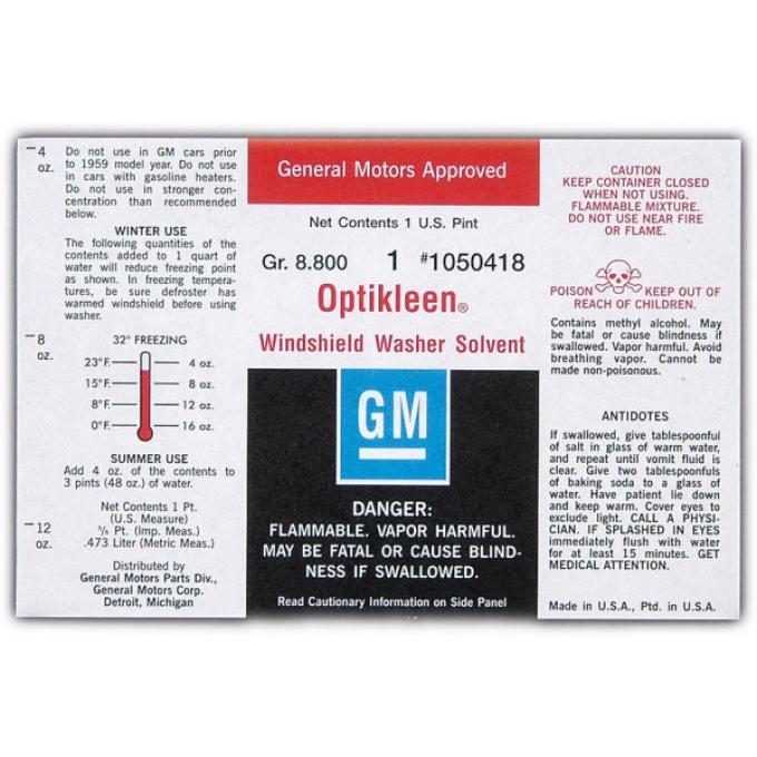 Full Size Chevy Washer Jar Label, Optikleen, 1961-1967