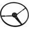 Chevy Steering Wheel, Bel Air, 1955-1956