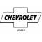 Chevy Under Trunk Cover, Quietride, 3-D Molded, With Logo, 1955-1956