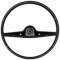 Full Size Chevy Steering Wheel, Impala, 1963