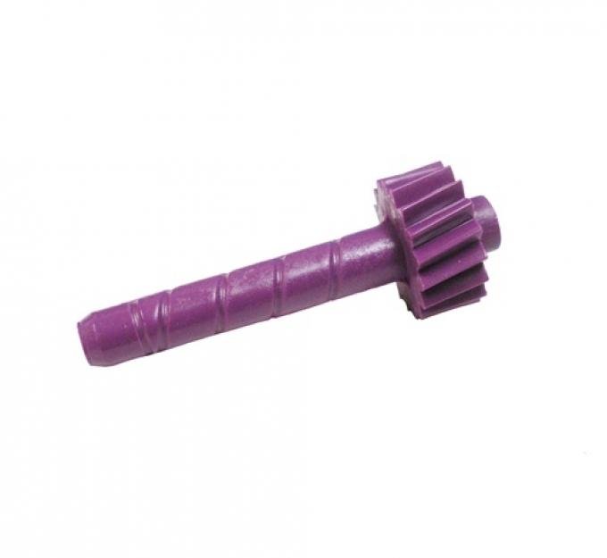 Speedometer Gear, 17 Tooth Purple