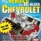 Cartech Auto Books How to Rebuild the Big-Block Chevrolet SA142P