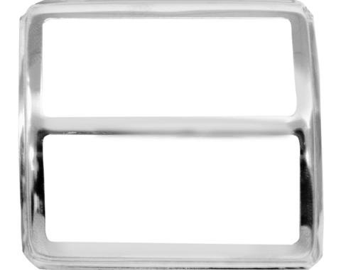 Dynacorn Park Brake Pedal Trim 65-70 M1726F