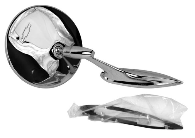 Dynacorn Outside Door Mirror 63-65 Corvair 63-64 Impala, 63-65 Nova, 64-65 Chevelle M1035