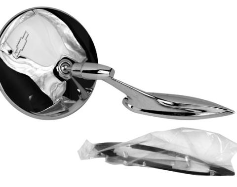 Dynacorn Outside Door Mirror 63-65 Corvair 63-64 Impala, 63-65 Nova, 64-65 Chevelle M1035