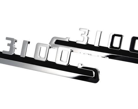 AMD Hood Side Emblems, Pair, 3100, 53-54 Chevy Pickup Truck Suburban X999-4053-31P