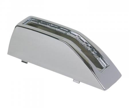 B&M Chrome Top Cover for Z-Gate Shifter 80645