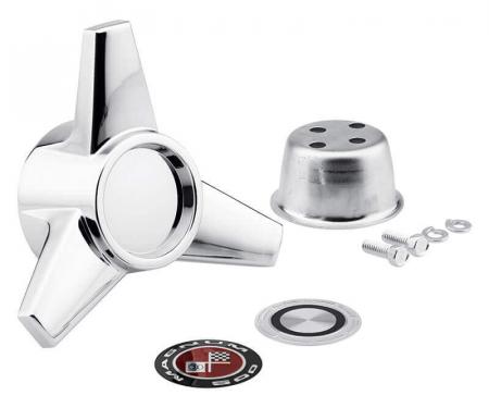 Legendary Wheels Alloy Rim SPINNERS W/ EMBLEMS Wheel LW-HC033