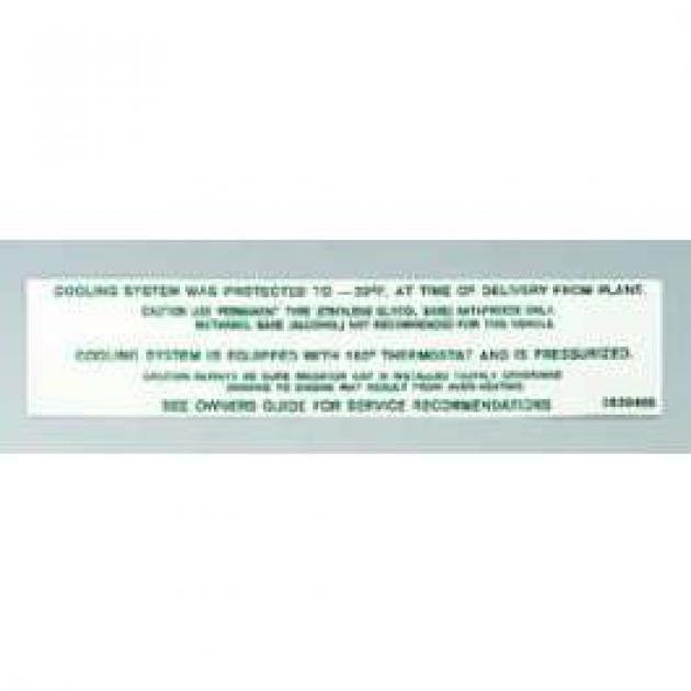 Full Size Chevy Cooling System Decal, Passenger Car, 1961-1964 ...