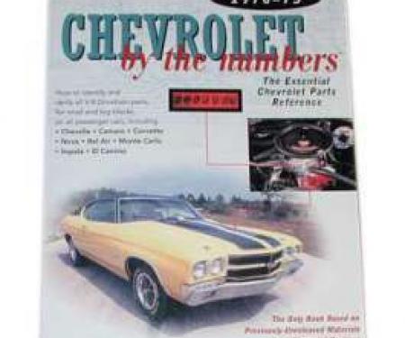 Chevrolet By The Numbers Book, 1970-1975