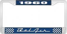OER 1960 Bel Air Blue and Chrome License Plate Frame with White Lettering LF2256001B
