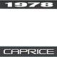 OER 1978 Caprice Style #2 Black and Chrome License Plate Frame with White Lettering LF2277802A