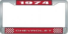 OER 1974 Chevrolet Style # 1 Red and Chrome License Plate Frame with White Lettering LF2237401C
