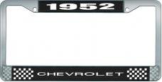 OER 1952 Chevrolet Style #1 Black and Chrome License Plate Frame with White Lettering LF2235201A
