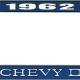 OER 1962 Chevy II Blue and Chrome License Plate Frame with White Lettering *LF3556201B