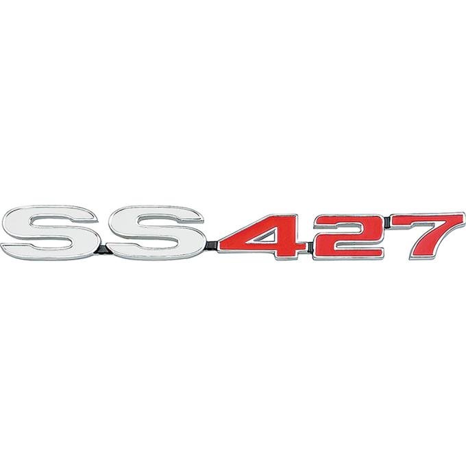 1968 Chevrolet Impala, SS 427, Trunk Emblem