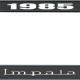 OER 1985 Impala Style #3 Black and Chrome License Plate Frame with White Lettering LF2248503A
