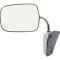 1973-91 Chevy, GMC Pickup, Blazer, Jimmy, Suburban, Manual Outer Door Mirror, Chrome, LH or RH, Each