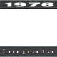 OER 1976 Impala Style #3 Black and Chrome License Plate Frame with White Lettering LF2247603A