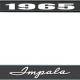 OER 1965 Impala Style #1 Black and Chrome License Plate Frame with White Lettering LF2246501A