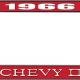 OER 1966 Chevy II Red and Chrome License Plate Frame with White Lettering *LF3556601C