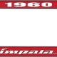 OER 1960 Impala Style #4 Red and Chrome License Plate Frame with White Lettering LF2246004C