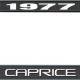OER 1977 Caprice Style #2 Black and Chrome License Plate Frame with White Lettering LF2277702A