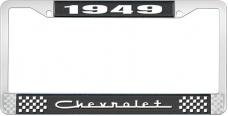 OER 1949 Chevrolet Style #5 Black and Chrome License Plate Frame with White Lettering LF2234905A