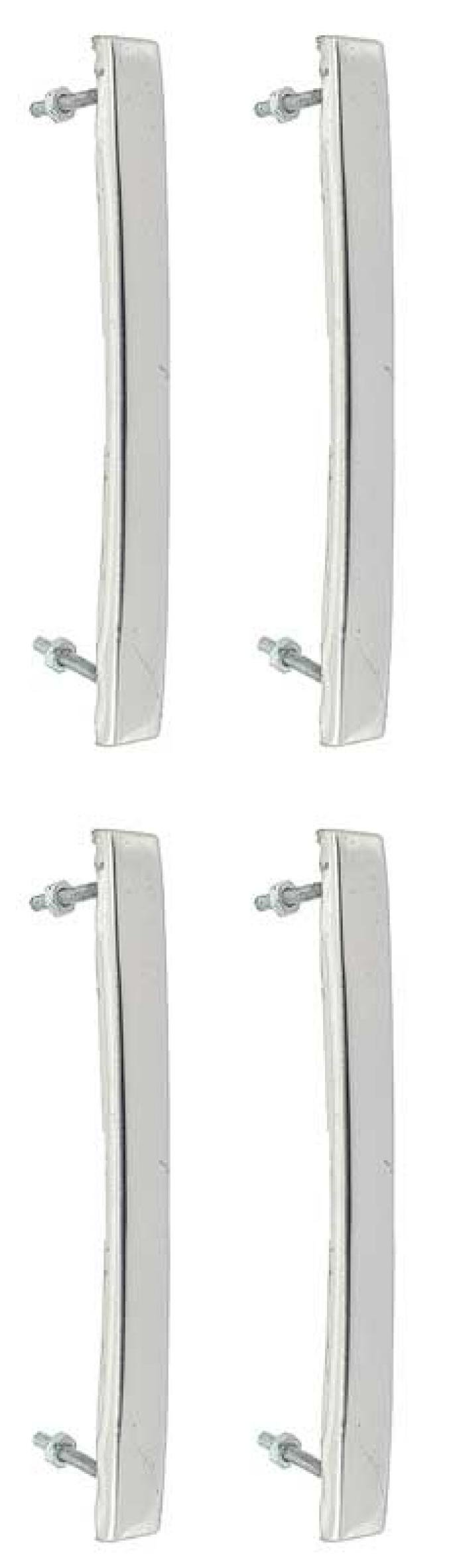 1985-88, Chevy Pickup, Blazer, Suburban, Vertical Grill Moldings, Upper & Lower, LH & RH Sides, 4 Piece Set