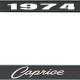 OER 1974 Caprice Style #1 Black and Chrome License Plate Frame with White Lettering *LF2277401A