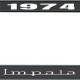 OER 1974 Impala Style #3 Black and Chrome License Plate Frame with White Lettering LF2247403A