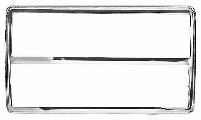 OER 1965-70, Chevrolet, Impala, Brake Pedal Trim Plate, with Disc Brakes, Automatic Trans, Stainless Steel 3988105