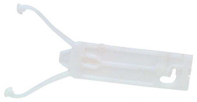 OER 1980-90 Impala, Caprice, Cutlass, Lower Side Molding Clip 20631034