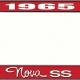 OER 1965 Nova SS Red and Chrome License Plate Frame with White Lettering LF3566503C