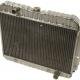 OER 1969-70 Chevrolet Full-Size V8 Small Block W/ AT & AC - Radiator 3 Row (17-1/2" X 25-1/2" X 2" Core) CRD1463A